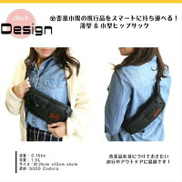 【国内正規品】ミステリーランチフォーリッジャーヒップサックバッグMYSTERYRANCHFORAGERHIPSACK
