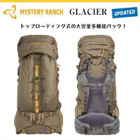 【レビューでキーパープレゼント中!】【2019モデル国内正規品】ミステリーランチグレーシャーバックパックMYSTERYRANCHGLACIER