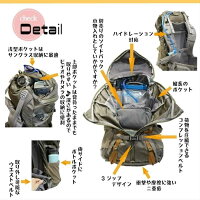 【2019モデル国内正規品】ミステリーランチスクリー32バックパックMYSTERYRANCHSCREE
