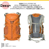 【レビューでキーパープレゼント中!】【2019モデル国内正規品】ミステリーランチクーリー25WバックパックMYSTERYRANCHCOULEE25