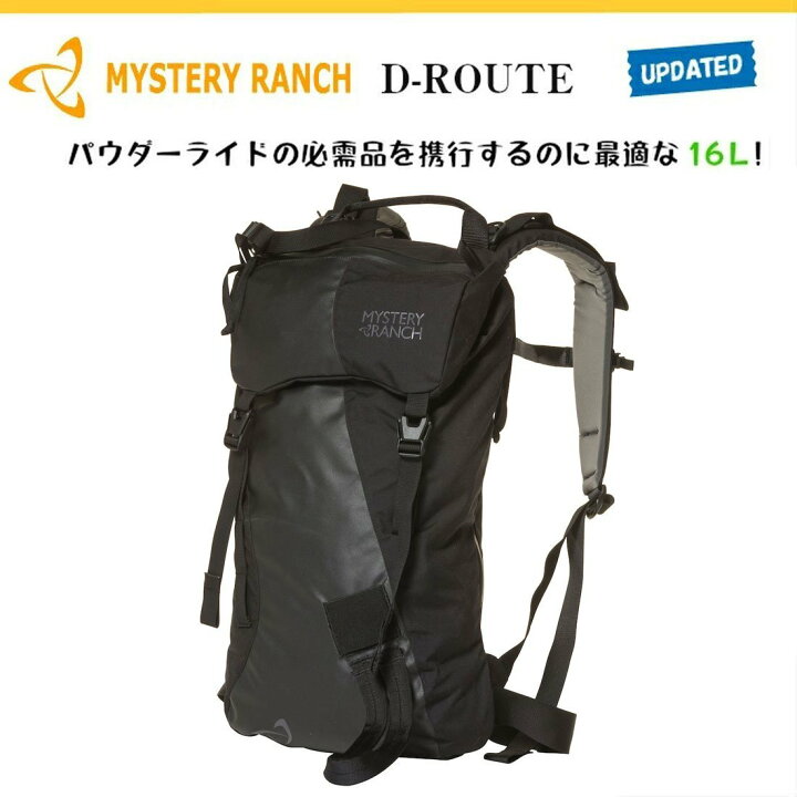 楽天市場】【レビューでキーパープレゼント中！】【国内正規品 