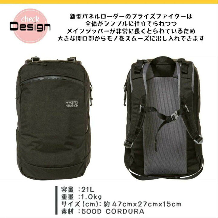 楽天市場】【レビューでキーパープレゼント中！】【国内正規品 