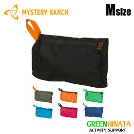 【国内正規品】 ミステリーランチ ゾイドバッグ ミディアム UD ポーチ ゾイドバック M MYSTERYRANCH ZOID BAG MEDIUM