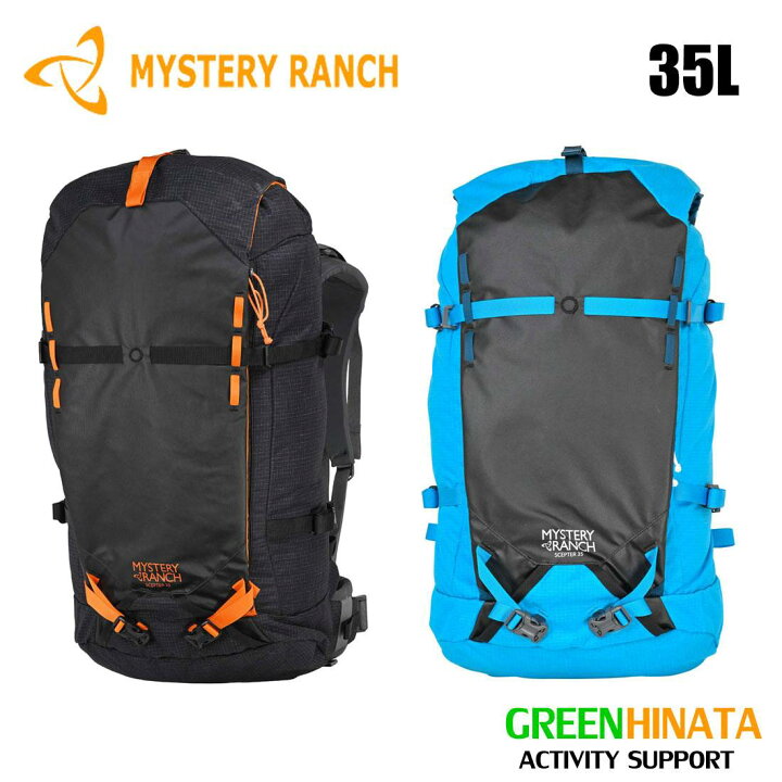 デイバック リュック MYSTERY RANCH SCEPTER 35 ミステリーランチ 