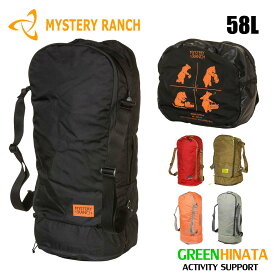 【国内正規品】 ミステリーランチ ミッションスタッフル 60 バック MYSTERYRANCH MISSION STUFFELS 60 ビジネス リュック