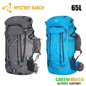 【レビューでキーパープレゼント中！】【国内正規品】 ミステリーランチ ブリッジャー65 WS バックパック MYSTERYRANCH BRIDGER 65 W's