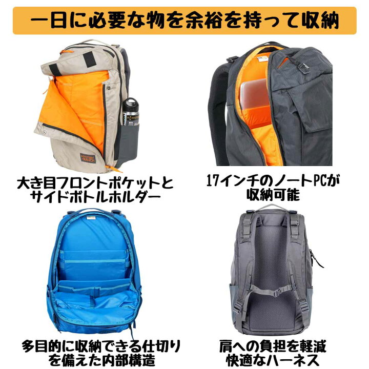 楽天市場】【レビューでキーパープレゼント中！】【国内正規品  