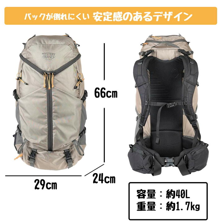 楽天市場】【レビューでキーパープレゼント中！】【国内正規品 