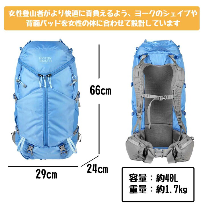 楽天市場】【レビューでキーパープレゼント中！】【国内正規品 