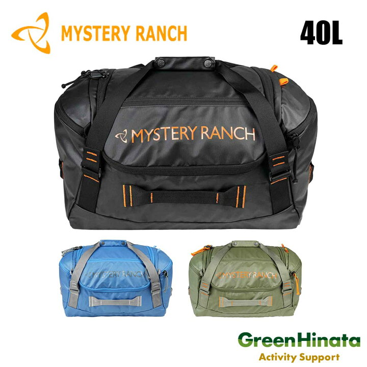 ミステリーランチ Mission ダッフル40L 黒 バックパック 楽天市場 