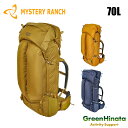 【レビューでキーパープレゼント中！】【国内正規品】 ミステリーランチ グレーシャー 70 バックパック リュックサック MYSTERYRANCH GLACIER 70