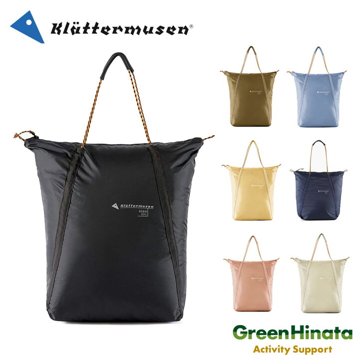 楽天市場】【国内正規品】 クレッタルムーセン ジェボー バック 23L 