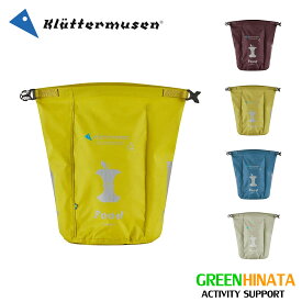 【国内正規品】 クレッタルムーセン リサイクルバック 2.0 エコバック KLATTERMUSEN Recycling Bag 2.0