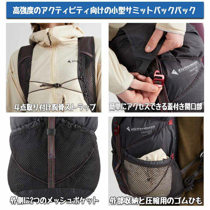 楽天市場】【国内正規品】 クレッタルムーセン ティヤルヴェ バック 