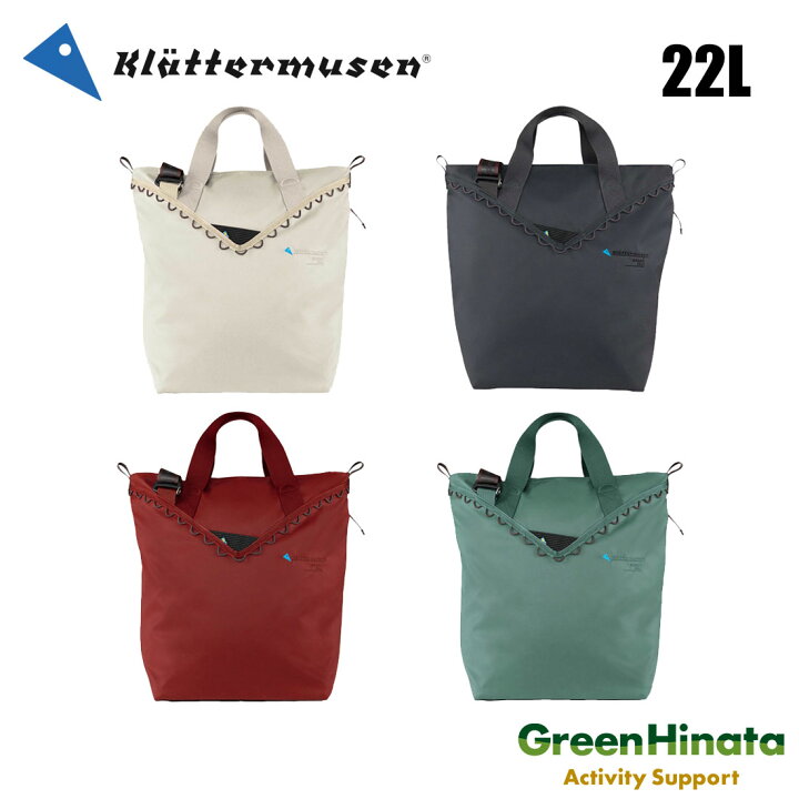 楽天市場】【国内正規品】 クレッタルムーセン バギー バック 22L 軽量 