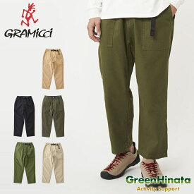 【国内正規品】 グラミチ ルーズ テーパード パンツ ロング クライミングパンツ GRAMICCI LOOSE TAPERED PANT