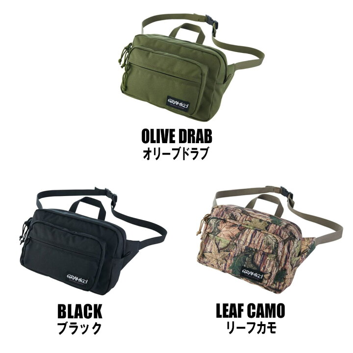 楽天市場】【国内正規品】 グラミチ コーデュラ ハイカーバッグ 