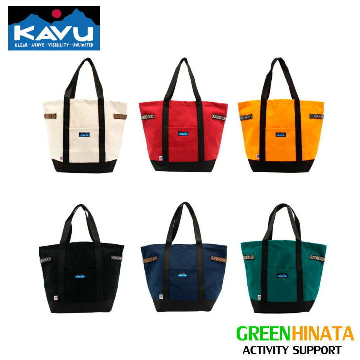 楽天市場】【国内正規品】 カブー キャンプトート トートバック KAVU 1 