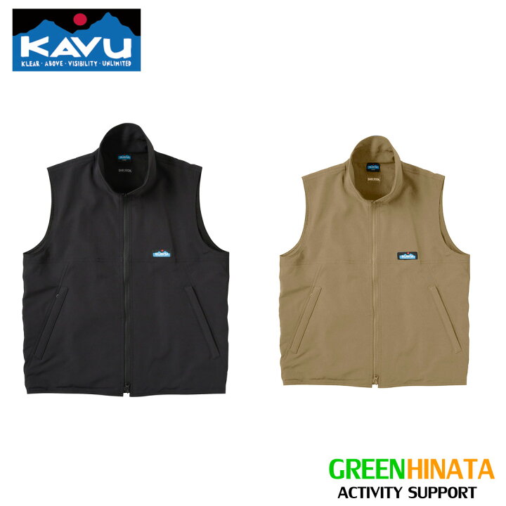 楽天市場】【国内正規品】 カブー シェルテックベスト チョッキ KAVU 