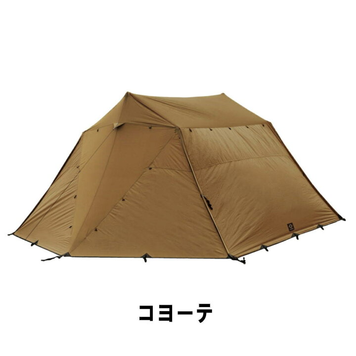 楽天市場】【国内正規品】 ヘリノックス タクティカル フィールド6.0 