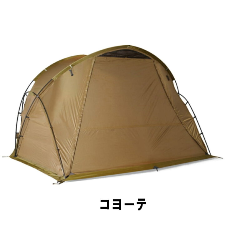 楽天市場】【国内正規品】 ヘリノックス タクティカル Vタープ4.0  