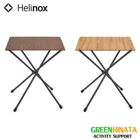 【国内正規品】 ヘリノックス カフェテーブル 折りたたみ机 HELINOX Cafe Table