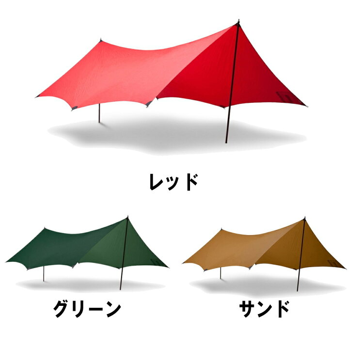 楽天市場】【国内正規品】 ヒルバーグ タープ10XP エクスペディション  