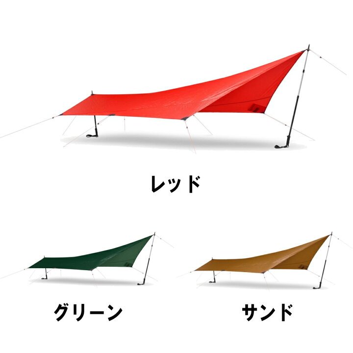 楽天市場】【国内正規品】 ヒルバーグ タープ5UL エクスペディション 