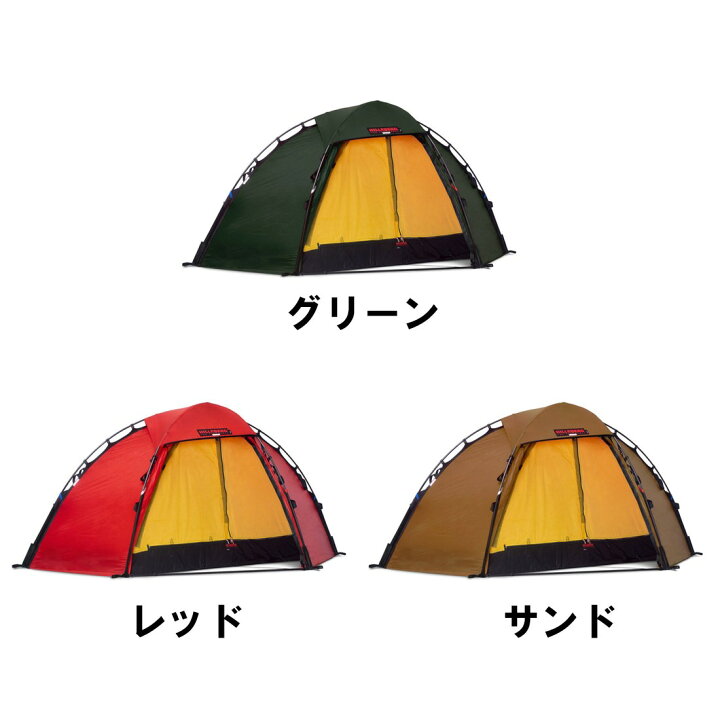 楽天市場】【国内正規品】 ヒルバーグ ソウロ BL 1人用ドームテント 