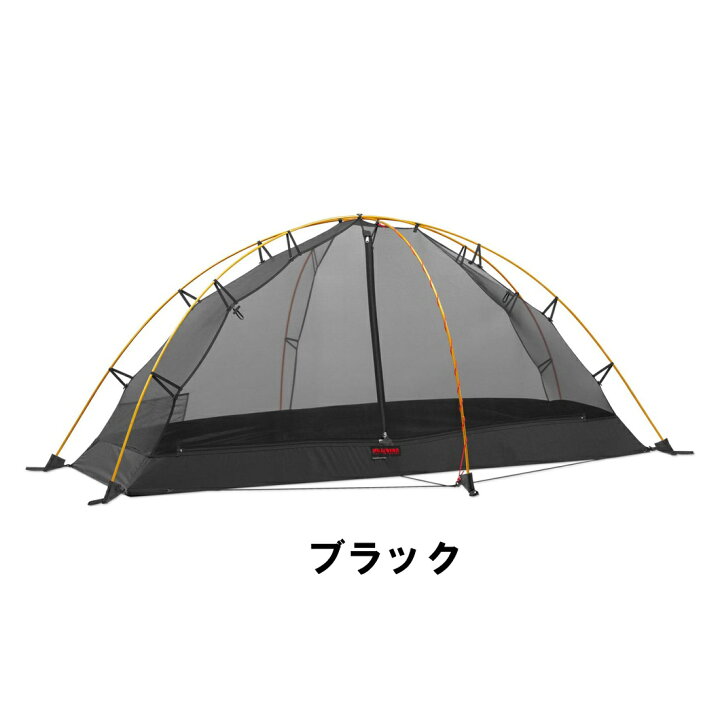 楽天市場】【国内正規品】 ヒルバーグ ソウロ用 メッシュインナー 