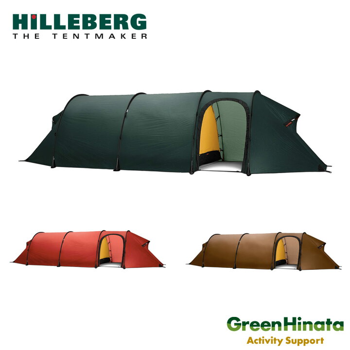 楽天市場】【国内正規品】 ヒルバーグ ケロン 4 GT 4人用 テント  