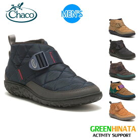 【国内正規品】 チャコ Ms ランブル パフ メンズ ウインター シューズ CHACO RAMBLE PUFF 【S25】