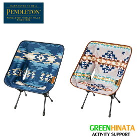 【自社在庫品】 ペンドルトン チェアホーム 23 折りたたみ コンパクト椅子 PENDLETON PENDLETON×HELINOX Chair One HOME