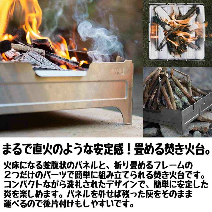 楽天市場】【国内正規品】 ウルフアンドグリズリー ファイヤーセーフ 
