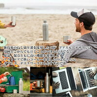 【国内正規品】クリーンカンティーンTKPro0.5L保冷保温ボトルKLEANKANTEENClimateLock水筒500ml保温コップ付きマグボトルTKプロ