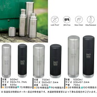 【国内正規品】クリーンカンティーンTKPro0.5L保冷保温ボトルKLEANKANTEENClimateLock水筒500ml保温コップ付きマグボトルTKプロ
