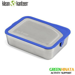 保温 コンテナの人気商品 通販 価格比較 価格 Com