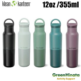 【国内正規品】 クリーンカンティーン ライズ クラシック 12oz 保冷保温ボトル KLEANKANTEEN RISE