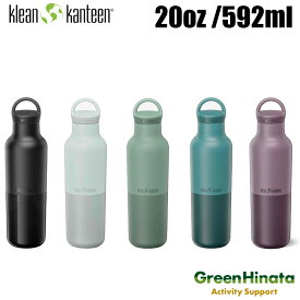 【国内正規品】 クリーンカンティーン ライズ クラシック 20oz 保冷保温ボトル KLEANKANTEEN RISE
