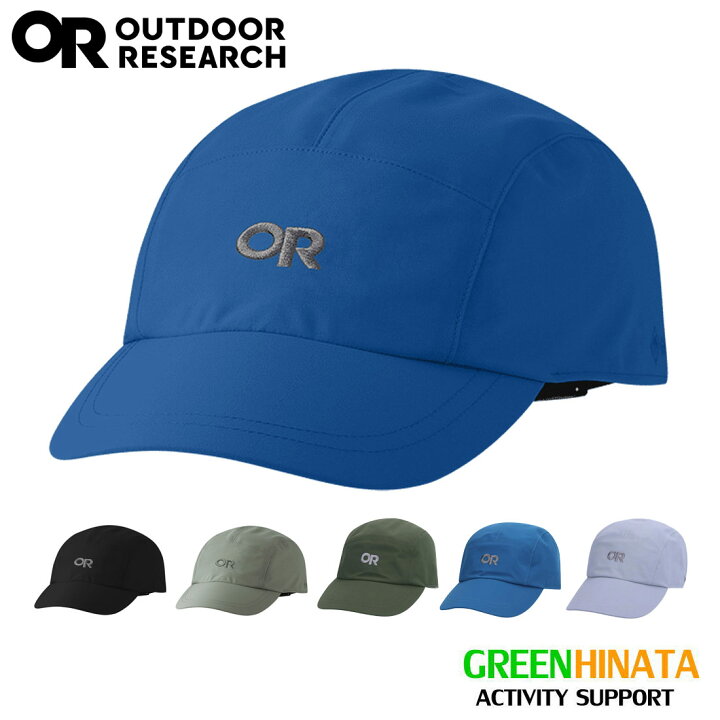 楽天市場 国内正規品 アウトドアリサーチ シアトルレインキャップ 帽子 Outdoorresearch Seattle Rain Cap 帽子 グリーンヒナタ楽天市場店