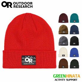 【国内正規品】 アウトドアリサーチ ジュノービーニー Headwear OUTDOORRESEARCH Juneau Beanie