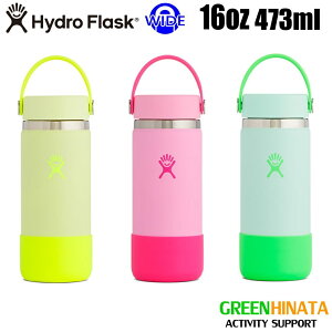 【国内正規品】 ハイドロフラスク ワイドマウス16oz プリズムポップ 保温 ボトル 水筒 HydroFlask HYDRATION_WM_PRISM POP 16oz