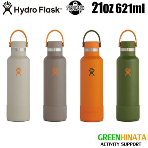 ハイドロ 水筒 ハワイの人気商品 通販 価格比較 価格 Com