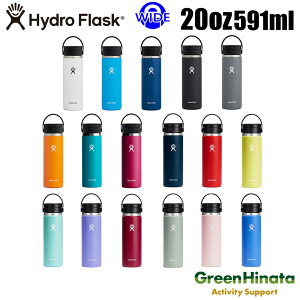ハイドロ 水筒 ハワイの人気商品 通販 価格比較 価格 Com