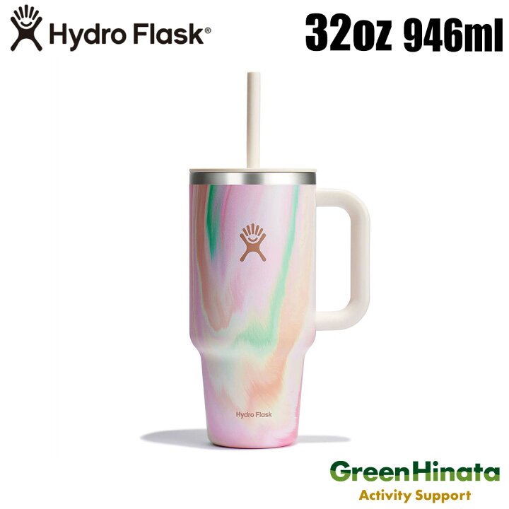 楽天市場】【国内正規品】 ハイドロフラスク シュガー クラッシュ 32oz  