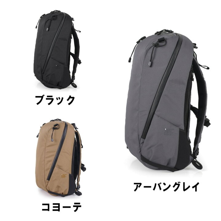 楽天市場】【国内正規品】 ターグ ジ・アザーデイ リュックサック TERG 