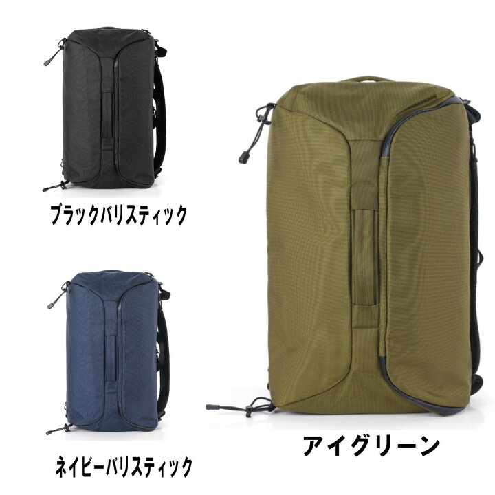 楽天市場】【国内正規品】 ターグ ボーディングパック BA リュック 