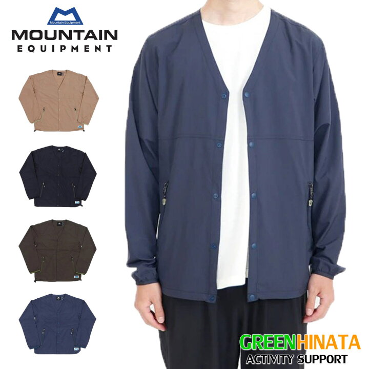 楽天市場】【国内正規品】 マウンテンイクイップメント イージー  