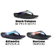 【国内正規品】ウーフォスウーララルクスリカバリーサンダルOOFOSOOlalaLuxe