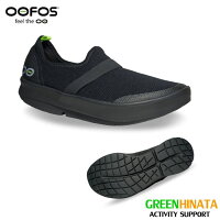 【国内正規品】ウーフォスウーエムジーメッシュOOMGMeshウイメンズL/W_BKsoleシューズOOFOSWomensOOMGMeshL/W_BKsoleリカバリーシューズ